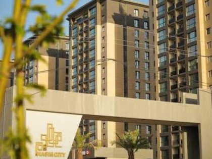 Al Naseem Towers