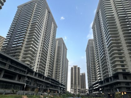 Rami Towers